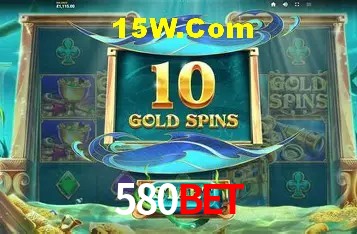 580.com